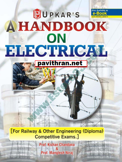 Download electrical engineering books pdf